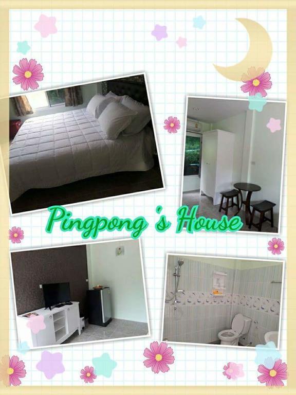 Pingpong 'S House Koh Chang Esterno foto